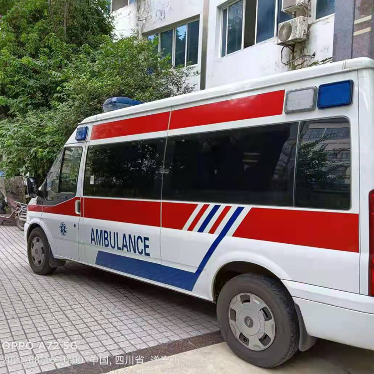 台州重症转院救护车出租